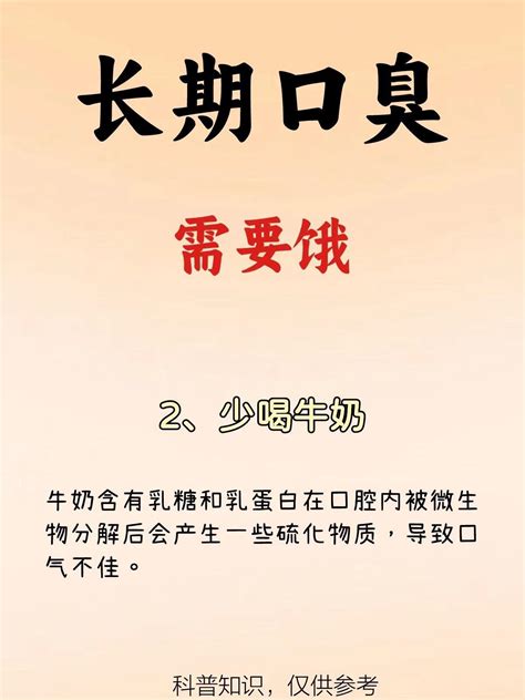 早上起床口水咖啡色|早晨起来口苦口水有血咖啡色或者铁锈色怎么回事